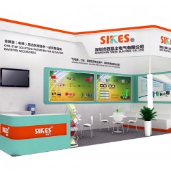 On the last two days of the World Elevator & Escalator Expo 2018