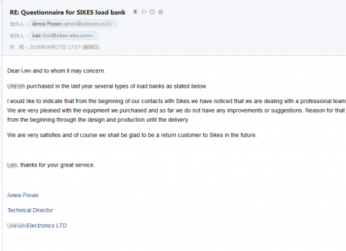 Feedback dai nostri clienti.